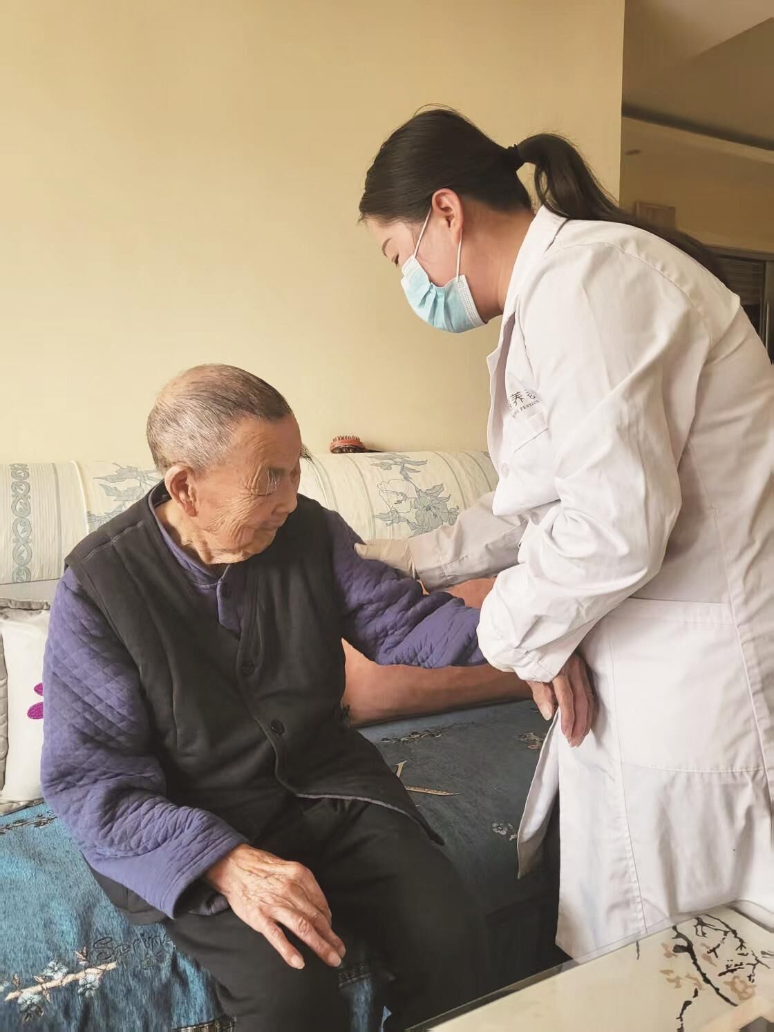 QQ�DƬ20250124065403