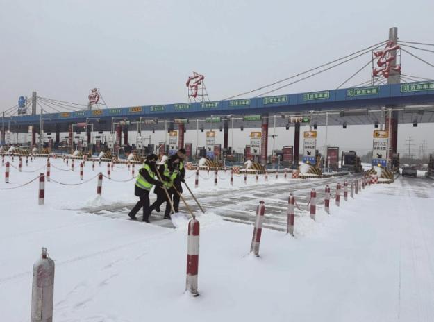 ��ѩ���� ȫ������