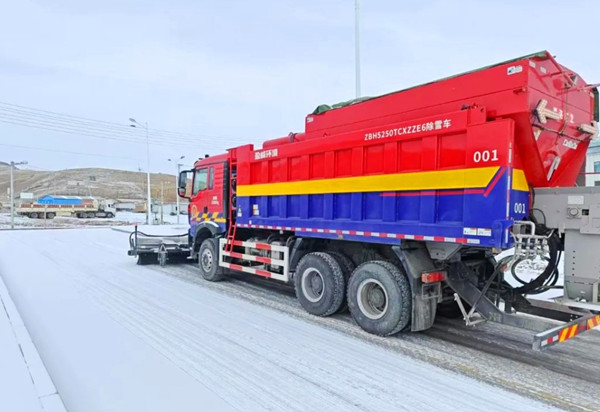 ��ע 2025-01-26 163108