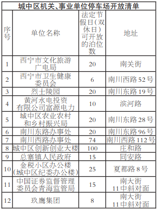 QQ�DƬ20250127055827