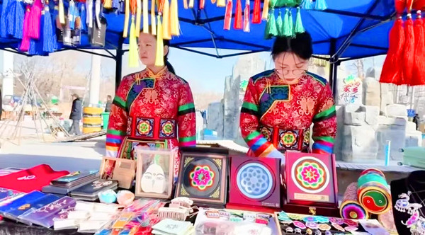 ΢�ňDƬ_20250127184919