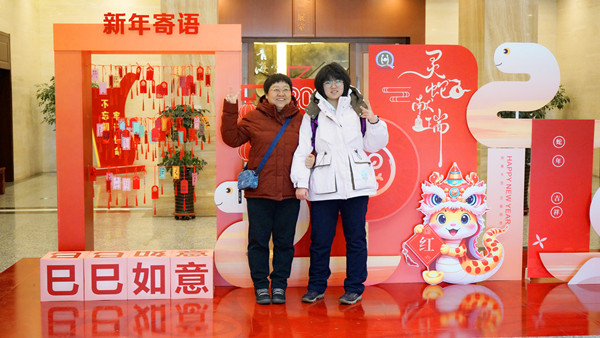 ���Ļ��Ї��С��ຣ�������^���^�������ɞ�������