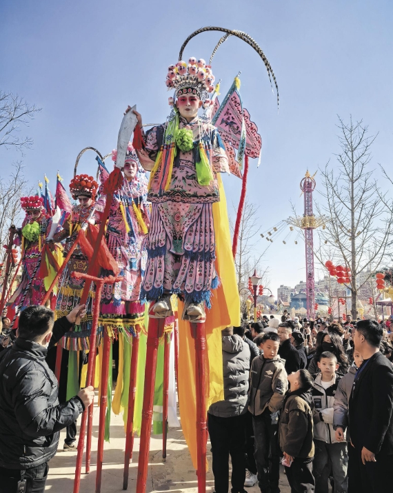 ΢�Ž؈D_20250204071830