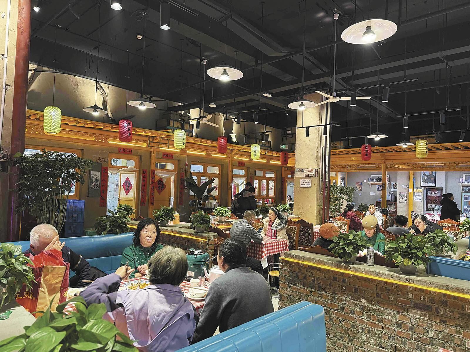 QQ�DƬ20250206054742