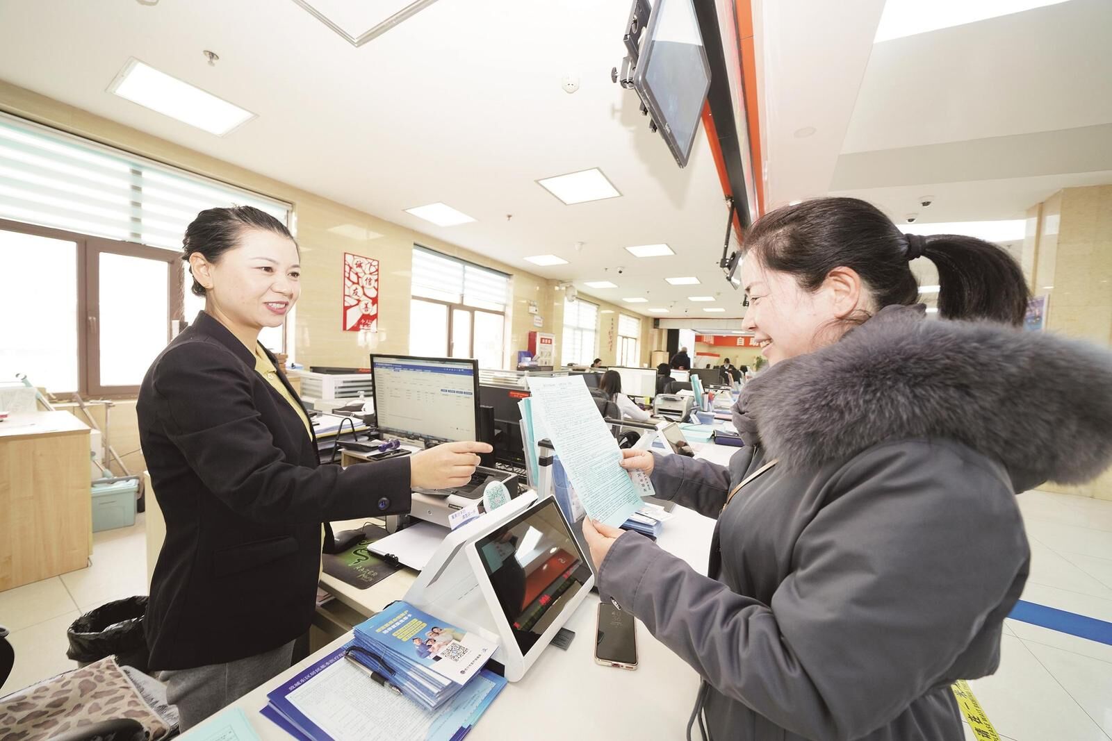 QQ�DƬ20250206062438