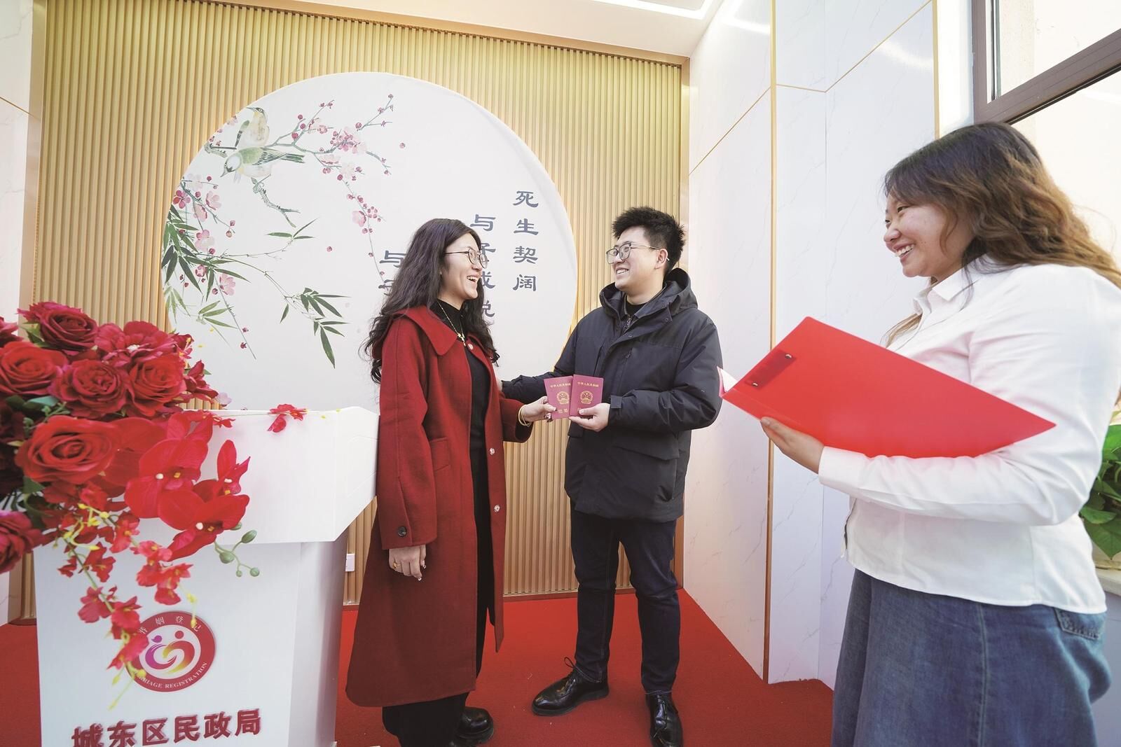 QQ�DƬ20250206062445