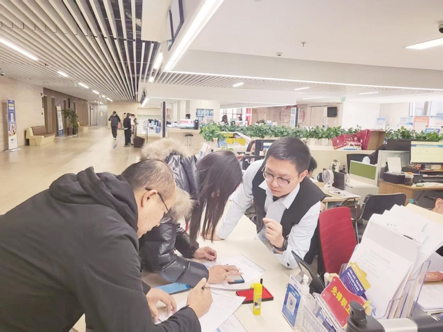 QQ�DƬ20250206062452