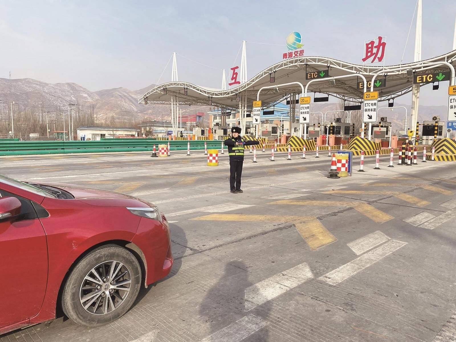 QQ�DƬ20250206062501