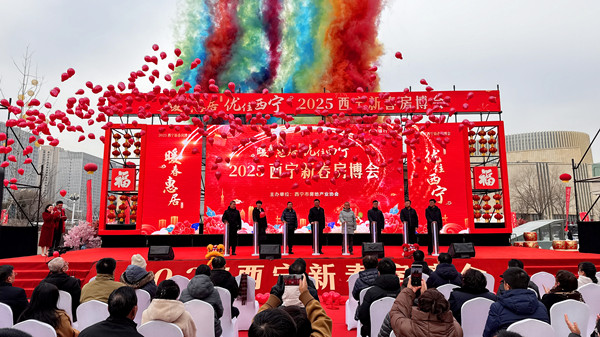 ΢�ňDƬ_20250206125913