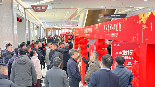 ΢�ňDƬ_20250206125921