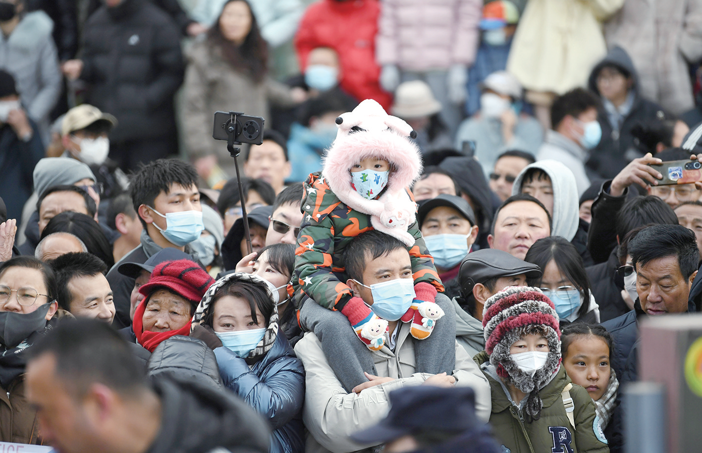 QQ�DƬ20250208062535