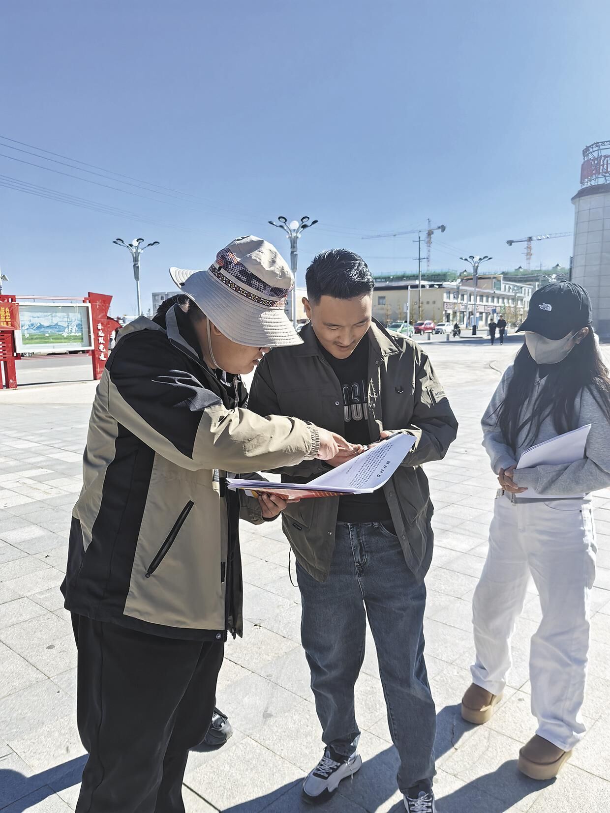 QQ�DƬ20250211061445