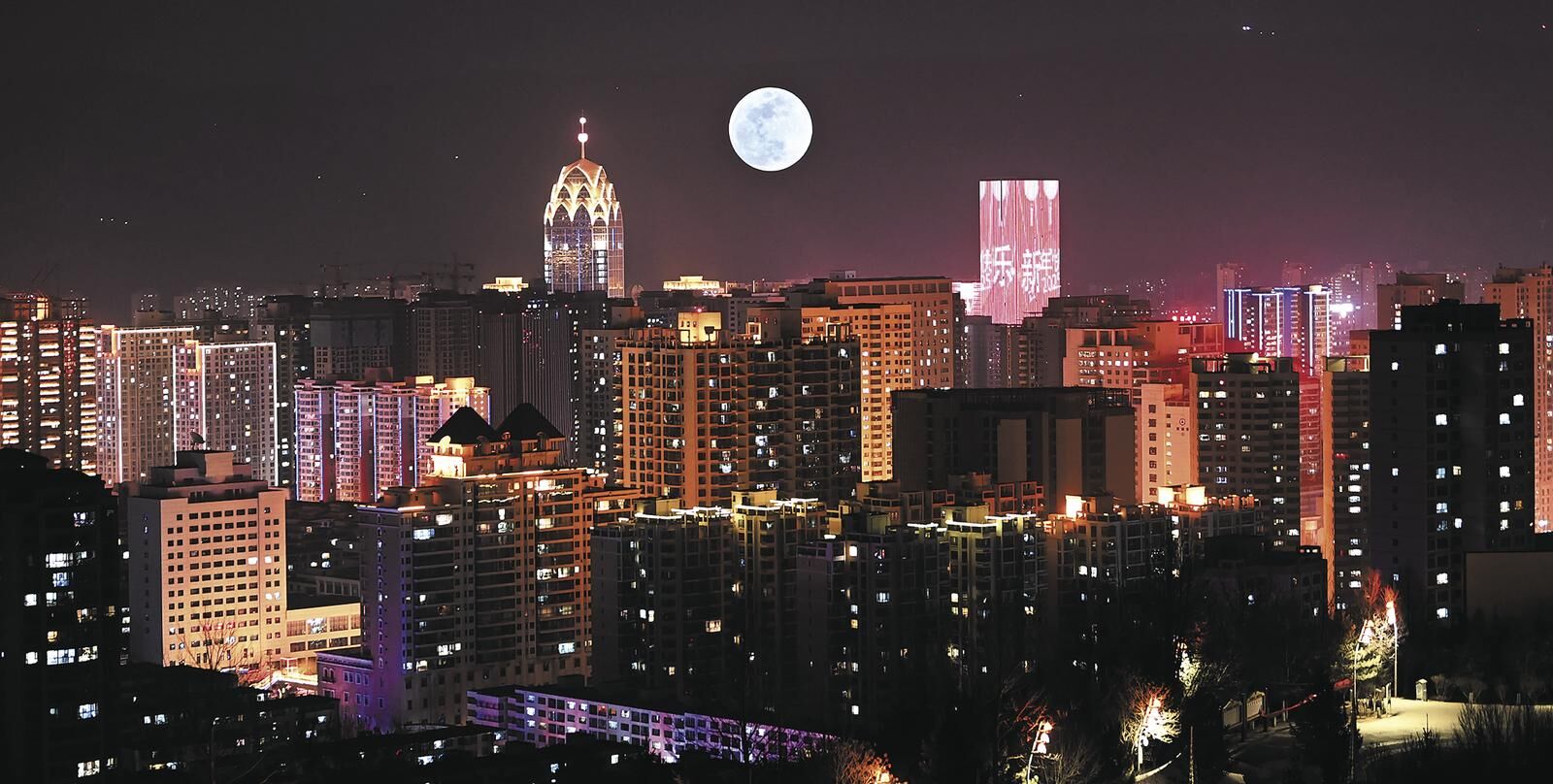 QQ�DƬ20250213055550