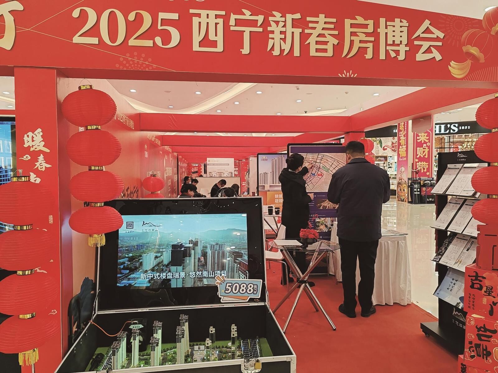 QQ�DƬ20250213062936