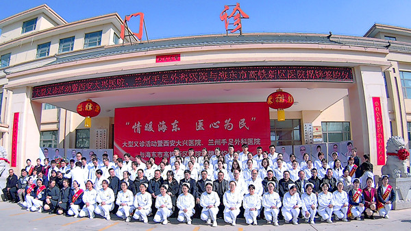 20250214143907_001077_����