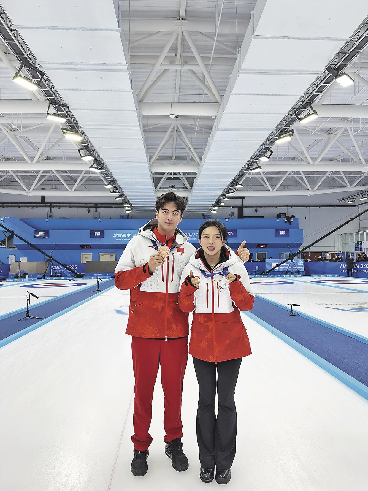 QQ�DƬ20250215055635