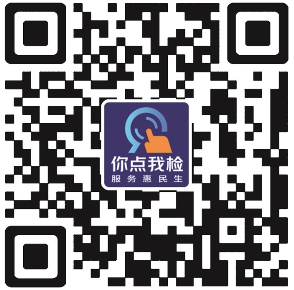 ΢�Ž؈D_20250216063201