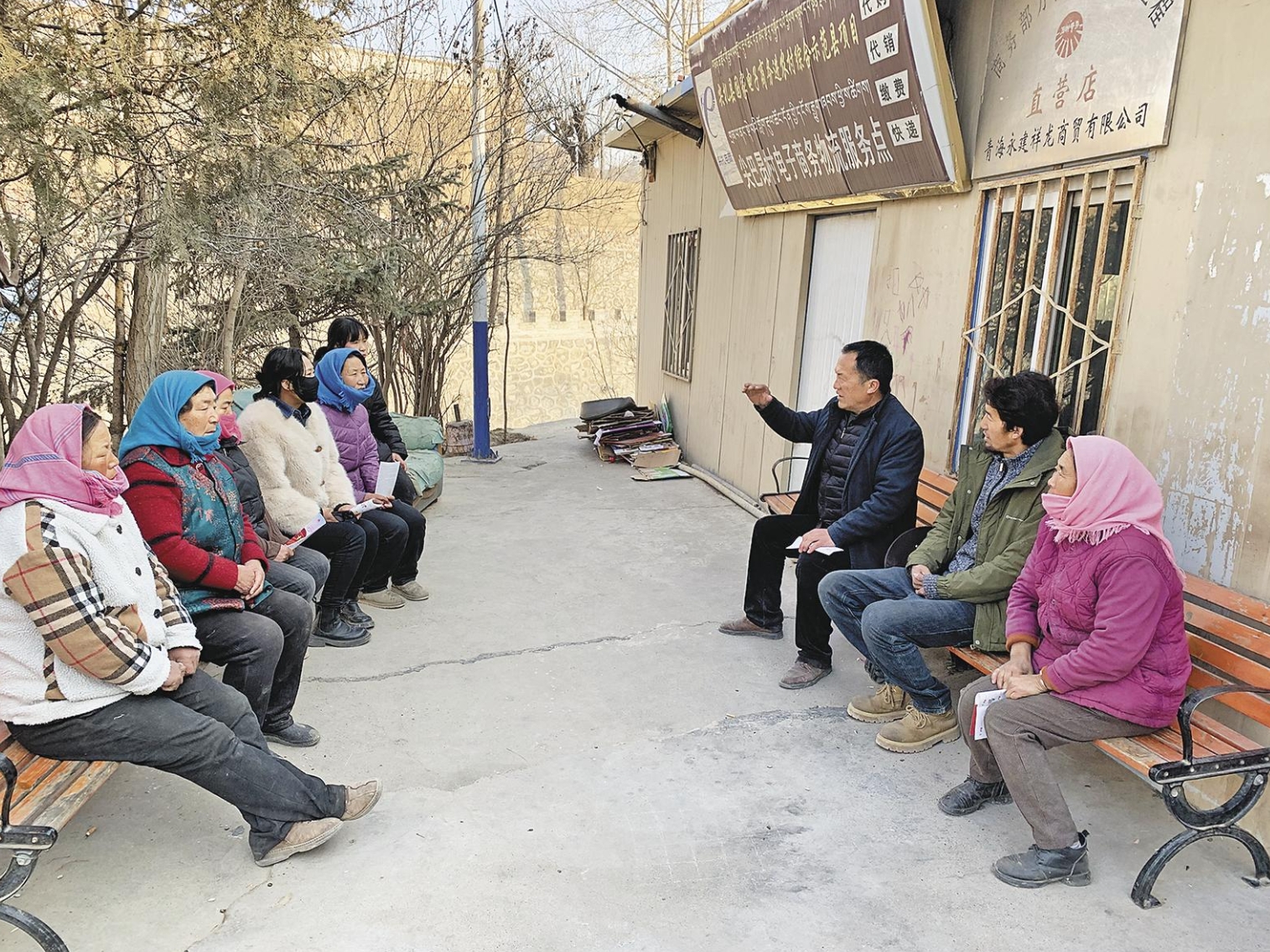 ΢�Ž؈D_20250216093112