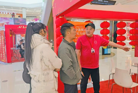 ��Ļ�؈D 2025-02-17 143151_����