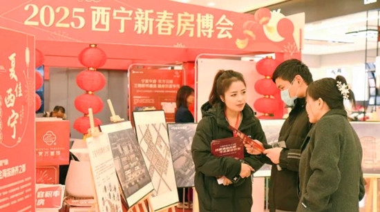 ��Ļ�؈D 2025-02-17 143433_����