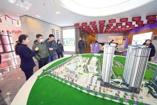 ��Ļ�؈D 2025-02-17 143457_����