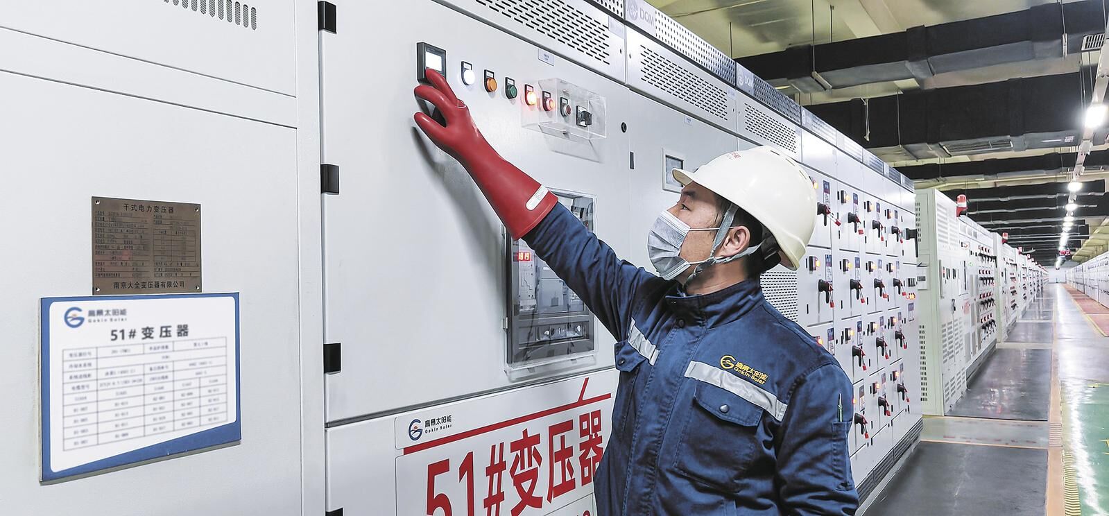 QQ�DƬ20250219060648