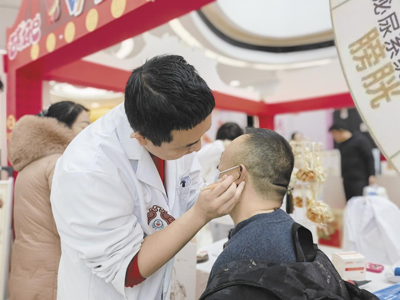 QQ�DƬ20250221060530