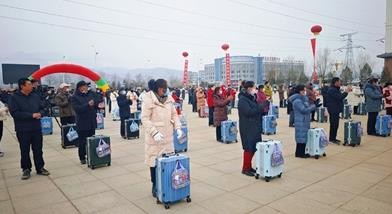 �_������ͨ�h150���ڄ����c���cݔ��