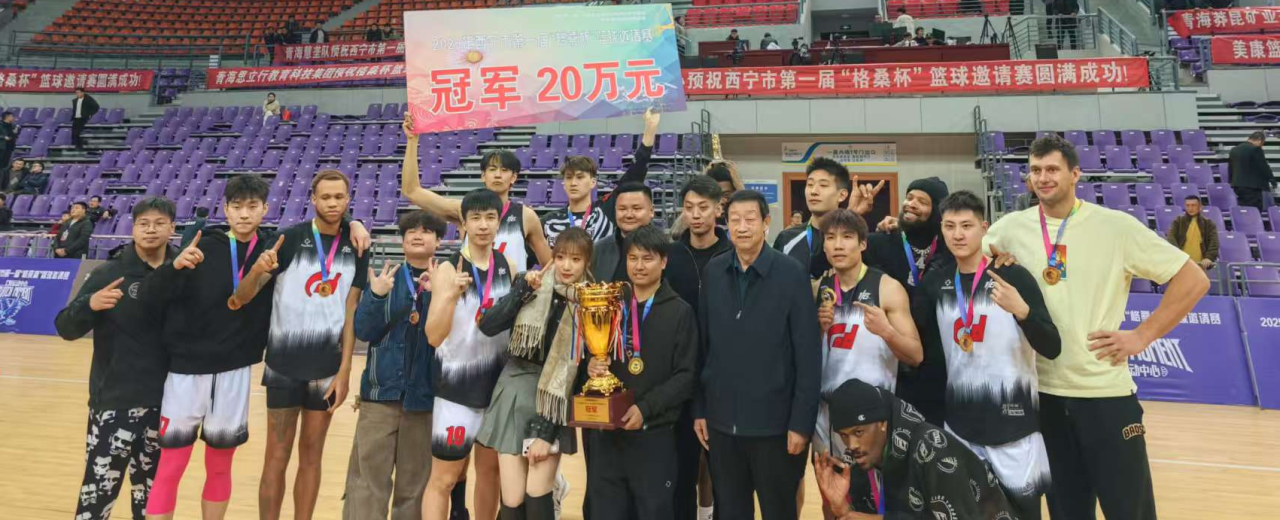 ΢�ňDƬ_20250224201831