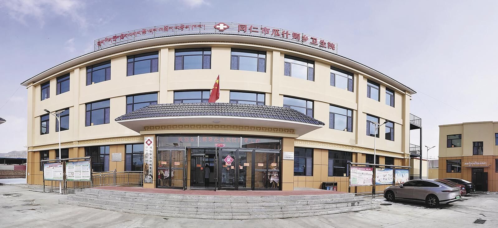 QQ�DƬ20250227054605