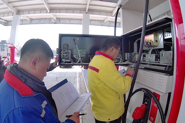 20250228150745_000942_����