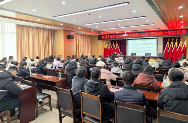 �@�^�����\�бO�y�ͮa�I�����ƶ���������Ԍ��Ĕ�������