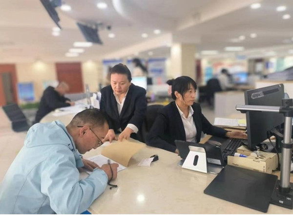 批注 2025-03-04 152421_副本