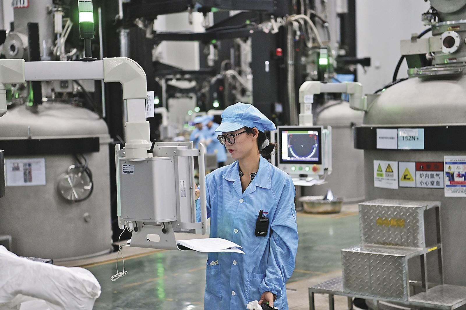 QQ�DƬ20250305055500