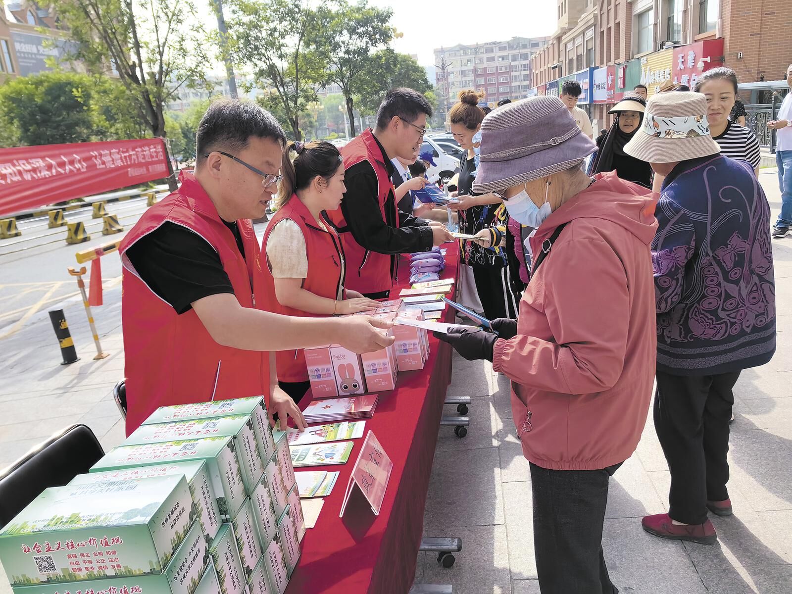 QQ�DƬ20250305061838