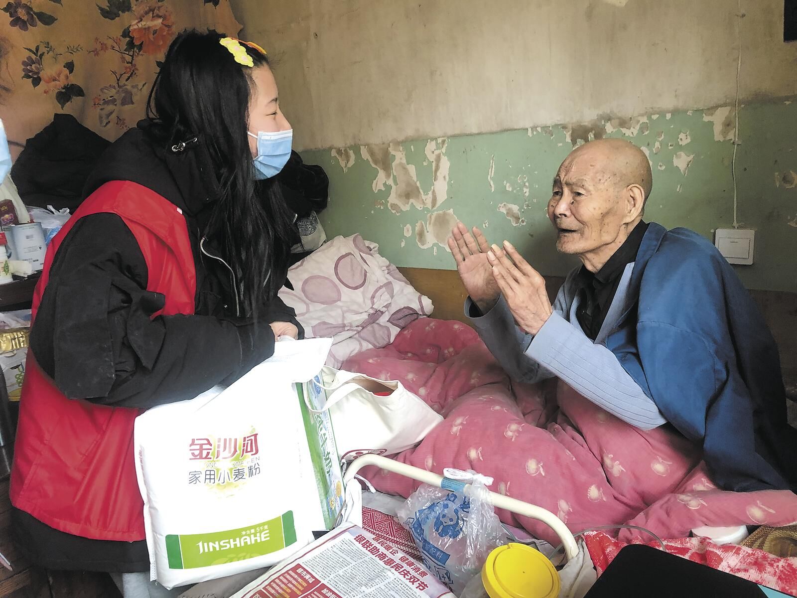 QQ�DƬ20250305061845