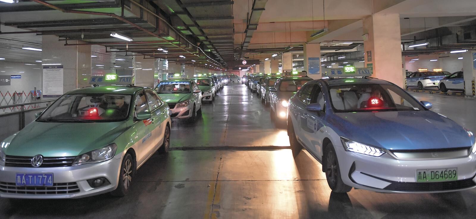 QQ�DƬ20250305062954