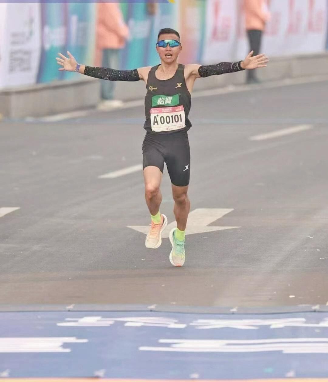 QQ�DƬ20250305065526