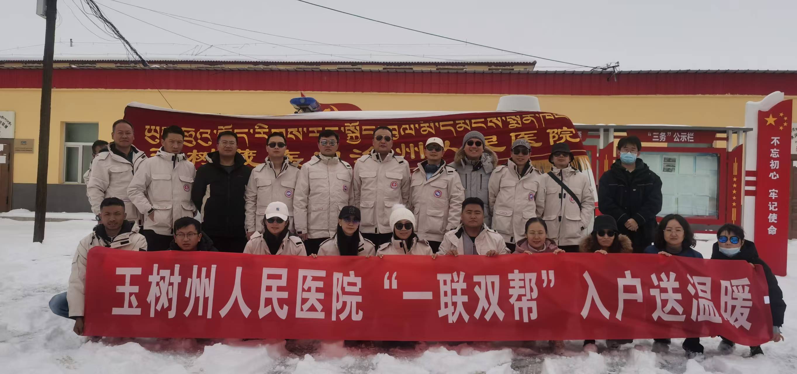 ΢�ňDƬ_20250305105101