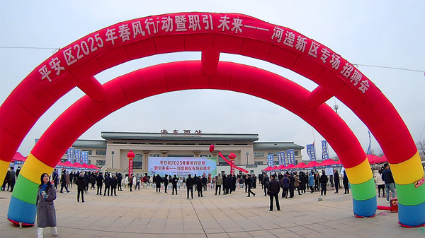 20250305104305_000934_����