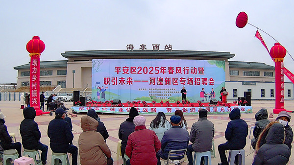 20250305104949_000956_����