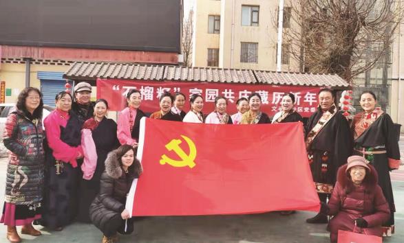 【全國兩會特刊】石榴花開別樣紅