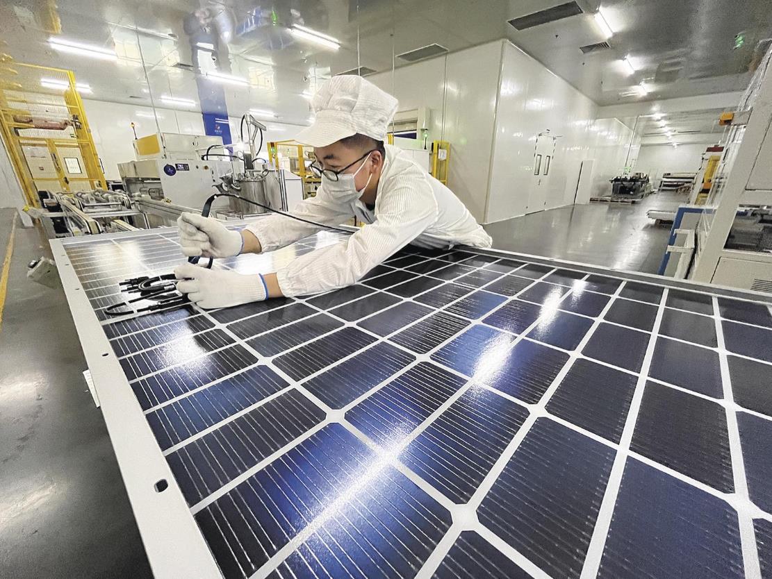 【兩會特刊·今日關注】“光”照未來 向“新”而行