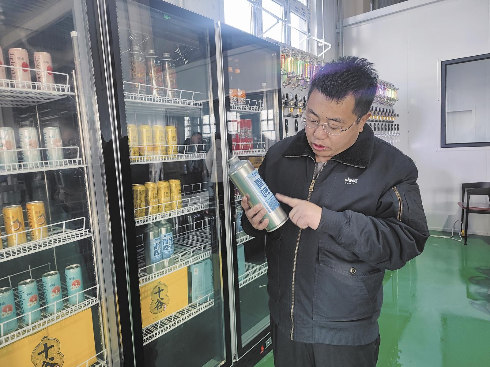 QQ�DƬ20250307064651