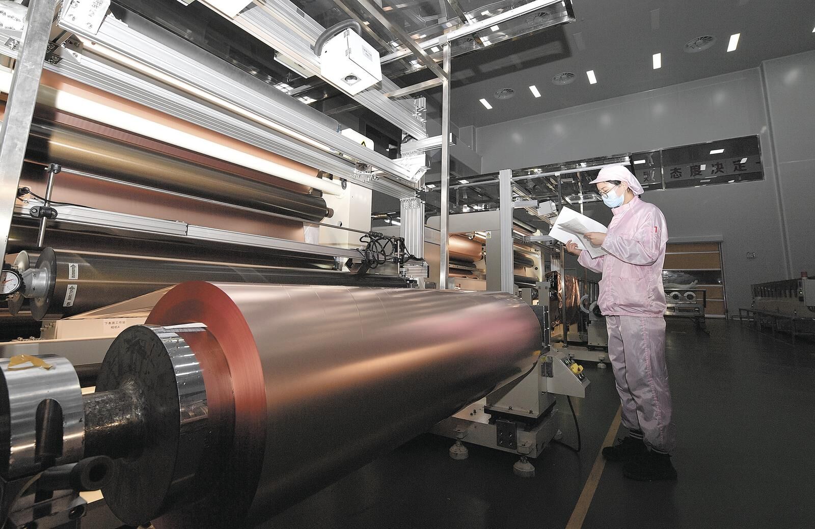 QQ�DƬ20250307065435