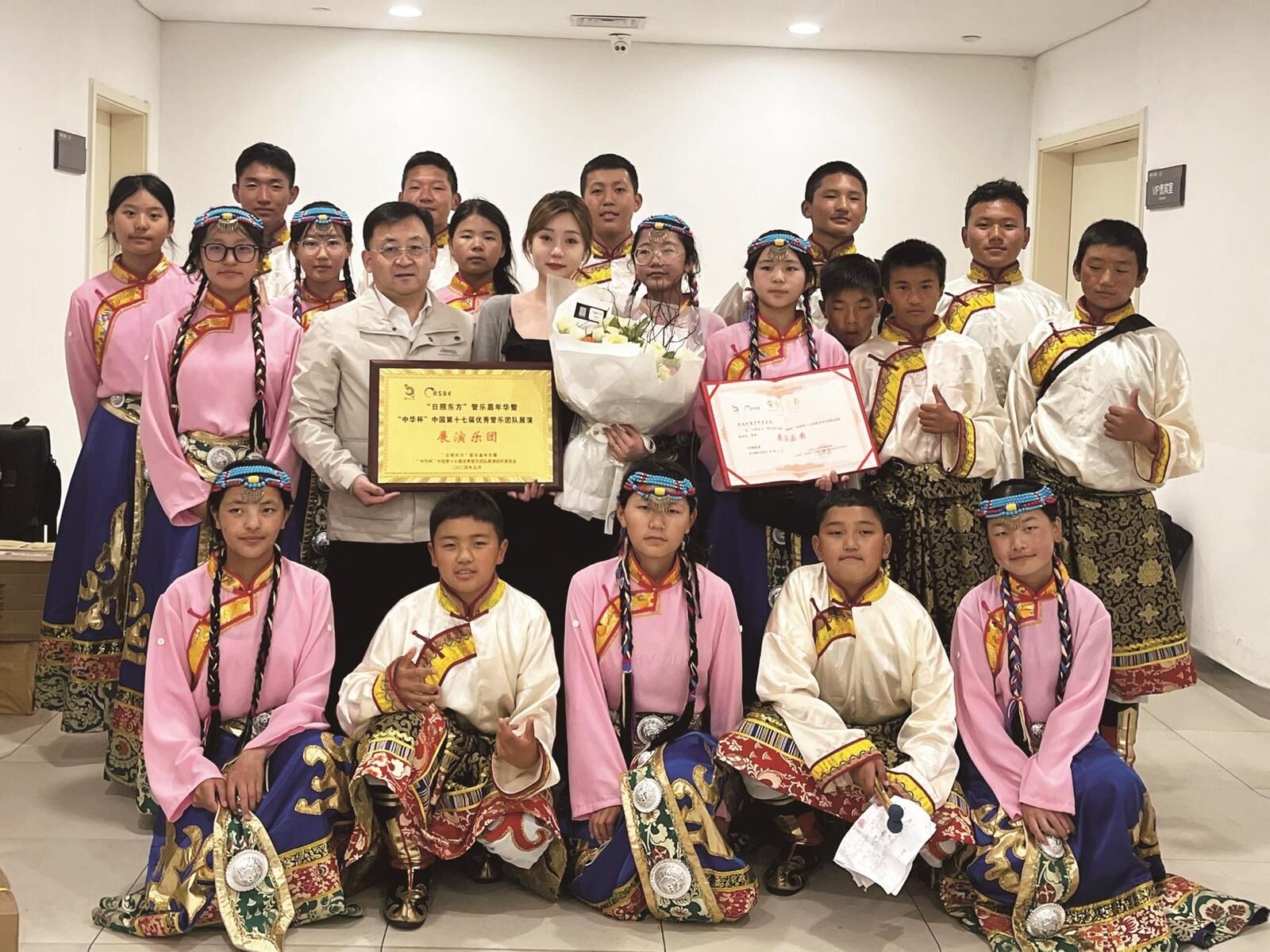 QQ�DƬ20250307072332