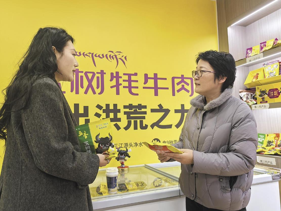 ������һ���ˡ����Ҍ�����H�˵�����಻������