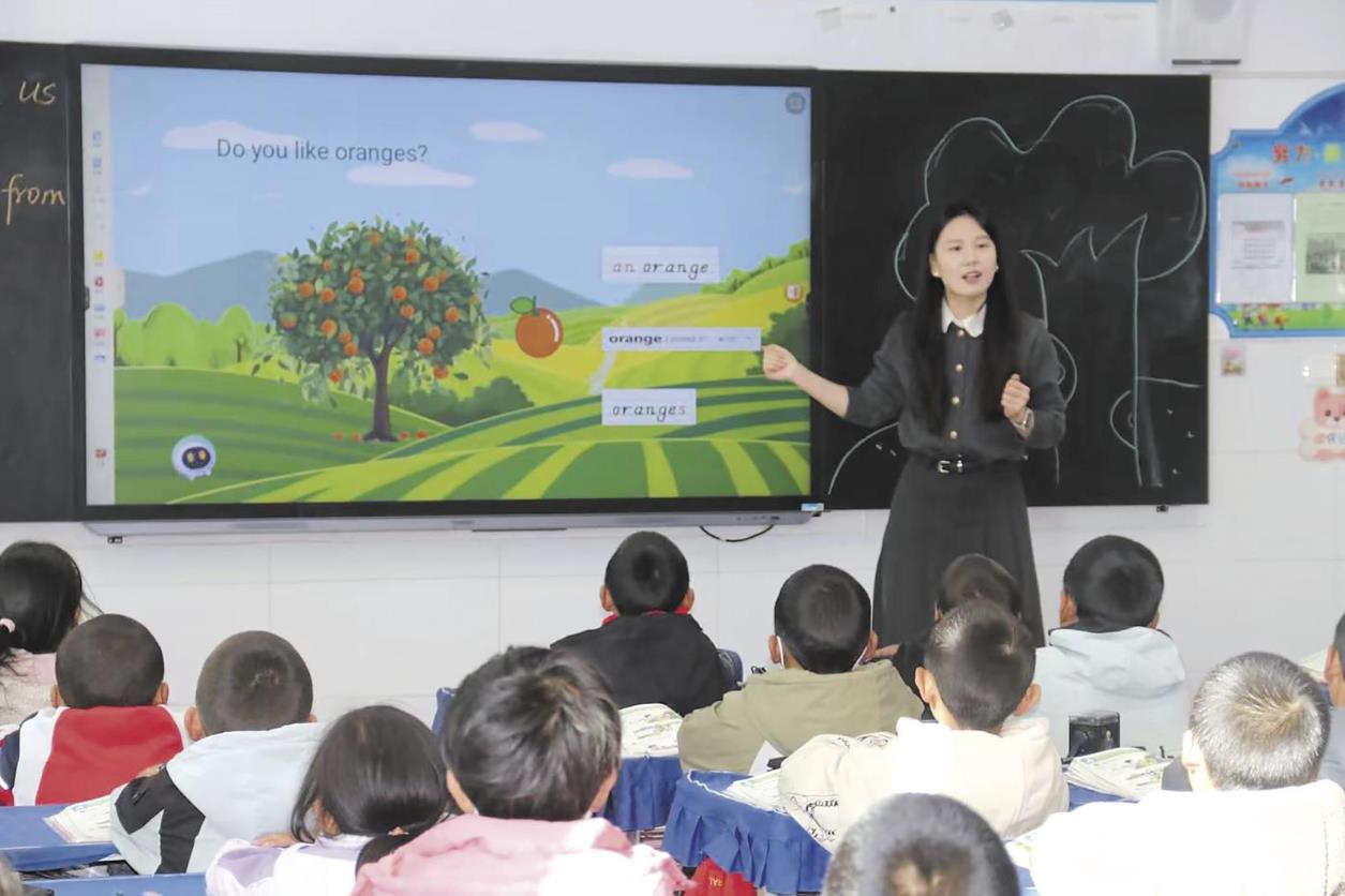 ����Ч��� ��������������һ�����t����ЦĘ����ӛ2024������Ӌ�����о���֧�̈F��־Ը�߸����n