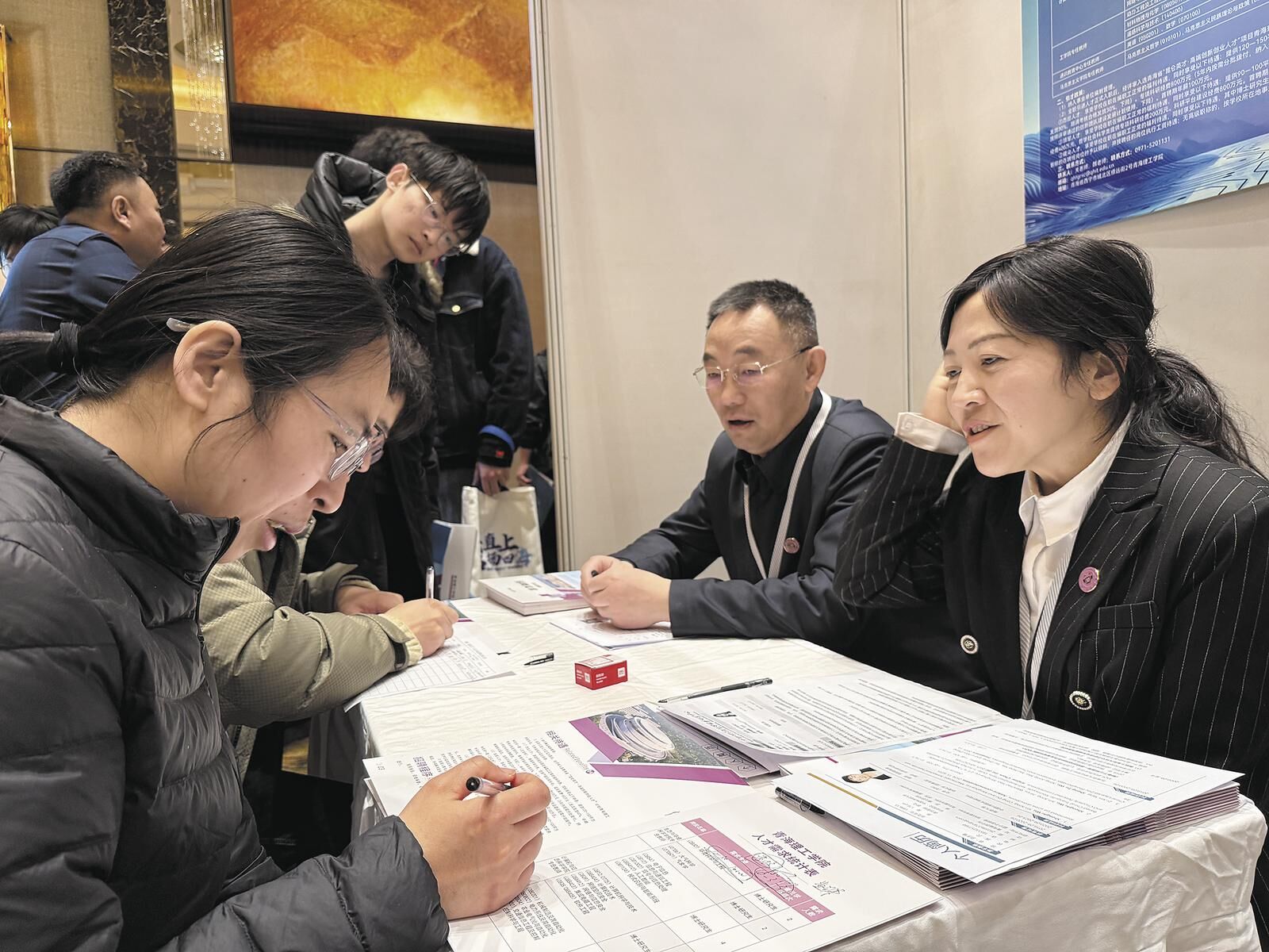 QQ�DƬ20250311060733