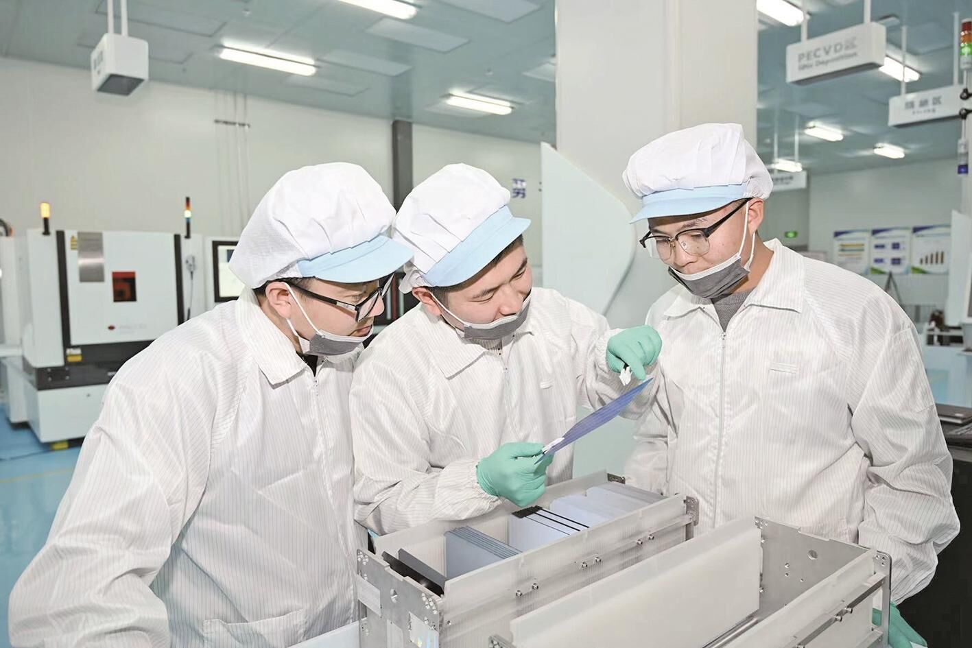 QQ�DƬ20250311064358